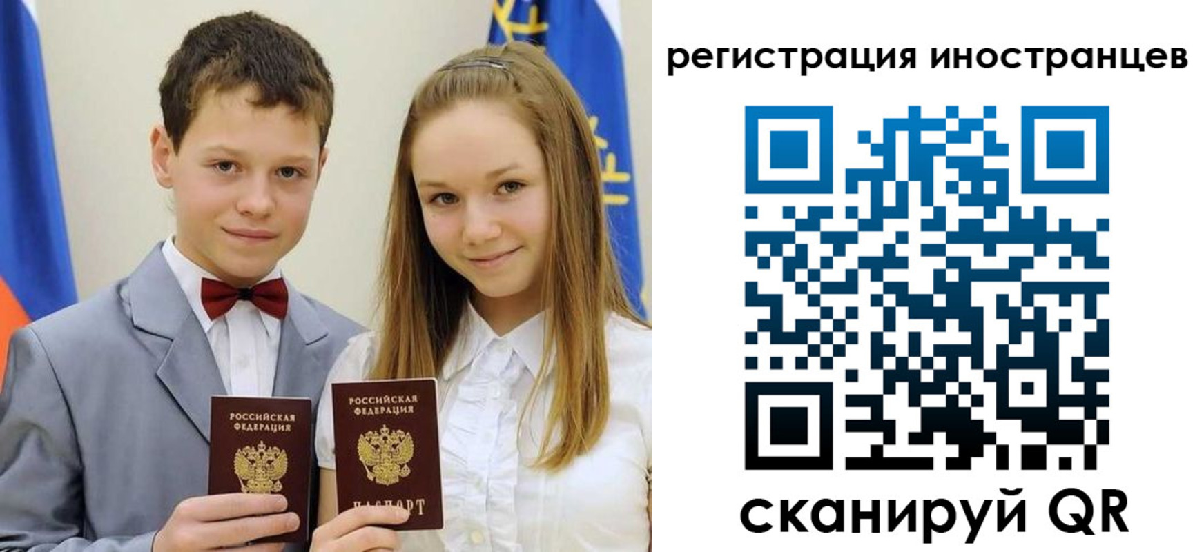 найти адрес прописки в Грязях